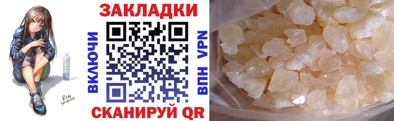 Экстази Любим