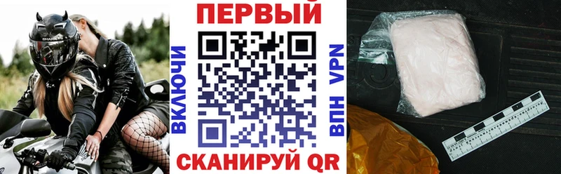 АМФЕТАМИН Розовый  Любим 