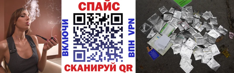 продажа наркотиков  Любим  Бутират 1.4BDO 