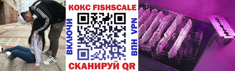 сайты даркнета наркотические препараты  цена   Любим  КОКАИН 98% 
