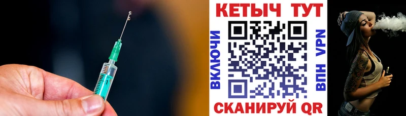 закладка  Любим  hydra рабочий сайт  Кетамин ketamine 