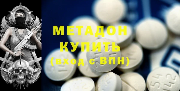 ешки Верея