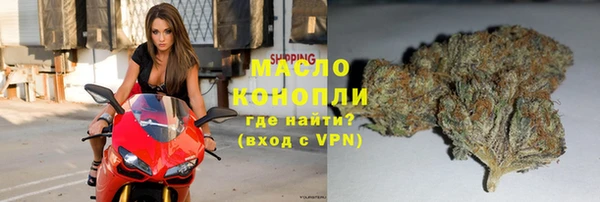 ешки Верея