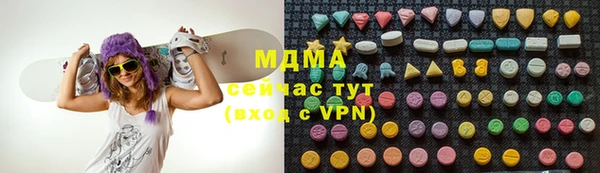 кокаин перу Верхнеуральск