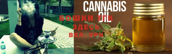 кокаин перу Верхнеуральск