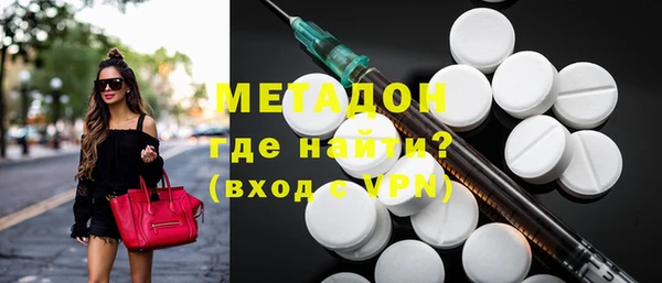 герыч Верхний Тагил