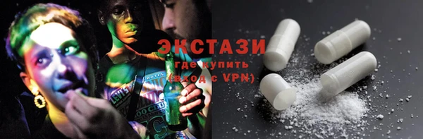 кокаин перу Верхнеуральск