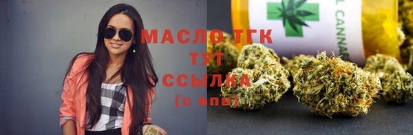 ешки Верея