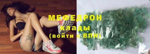 кокаин перу Верхнеуральск