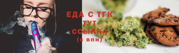 ешки Верея