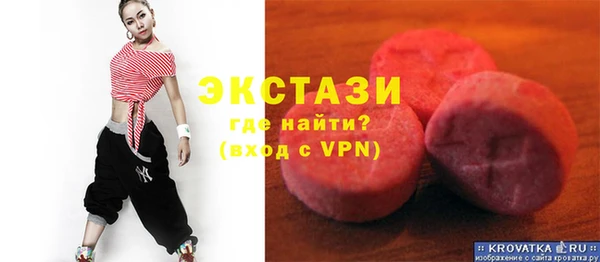 ешки Верея