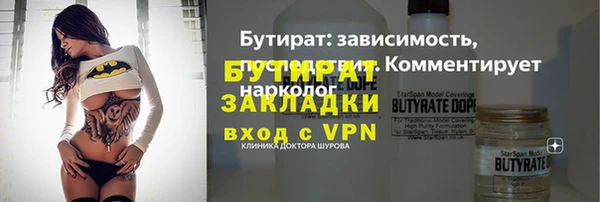 кокаин перу Верхнеуральск