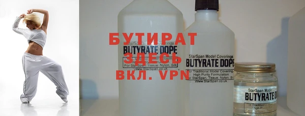 ешки Верея