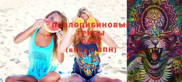кокаин перу Верхнеуральск