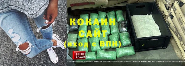 герыч Верхний Тагил