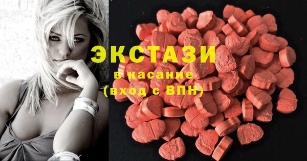 ешки Верея
