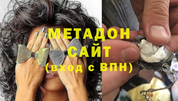 кокаин перу Верхнеуральск