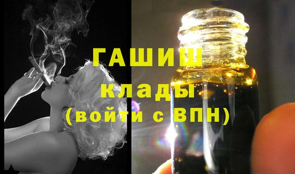 ешки Верея