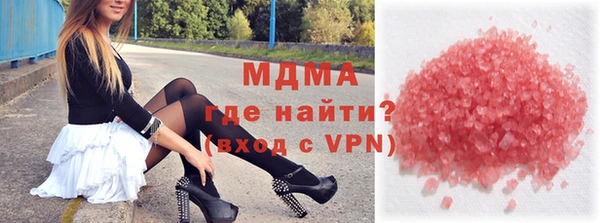 кокаин перу Верхнеуральск