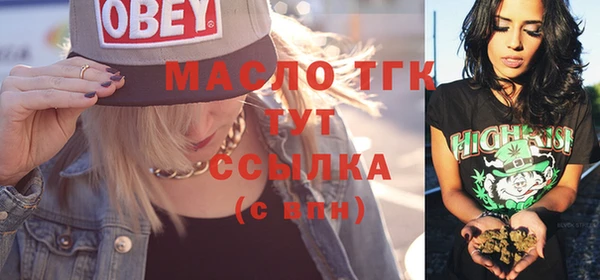 ешки Верея