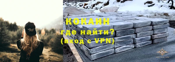ешки Верея