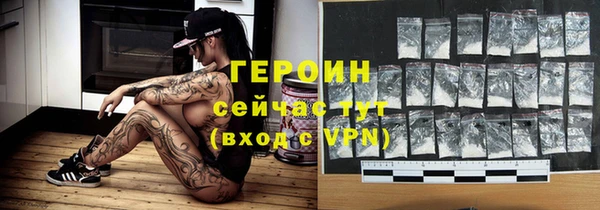 ешки Верея