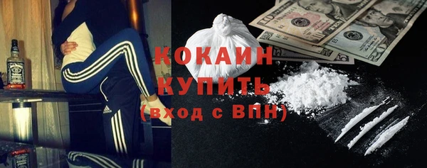 ешки Верея
