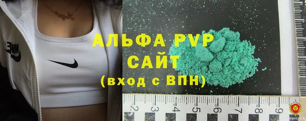 ешки Верея