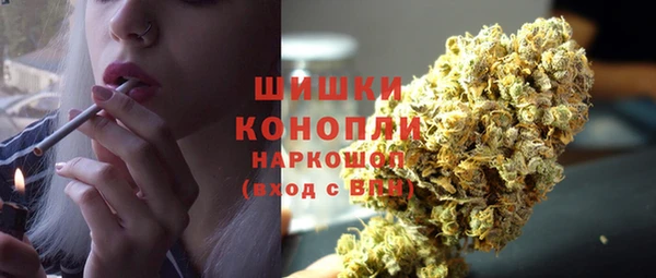 кокаин перу Верхнеуральск
