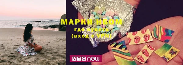 кокаин перу Верхнеуральск