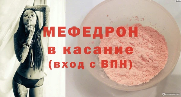 ешки Верея