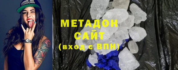 герыч Верхний Тагил
