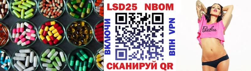 ЛСД экстази кислота  даркнет формула  Любим 