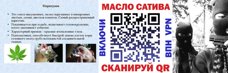 где найти   маркетплейс телеграм  ТГК жижа  Любим 