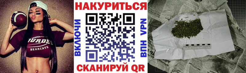 Бошки Шишки индика  Любим 
